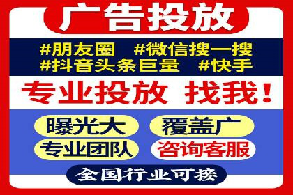 电影宣传中信息流营销的巧妙运用与案例分享